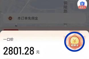 beplay官网二维码截图4