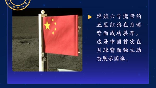 输给残阵热火！科尔：我们执教不如对面 打得也不如对面努力